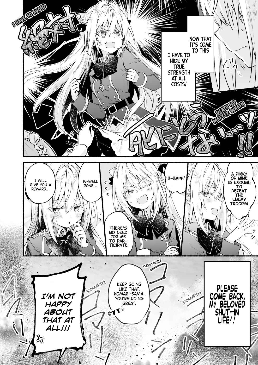 Page 4 Chapter Unknown_9e09 Hikikomari Kyuuketsuki no Monmon (Oneshot)