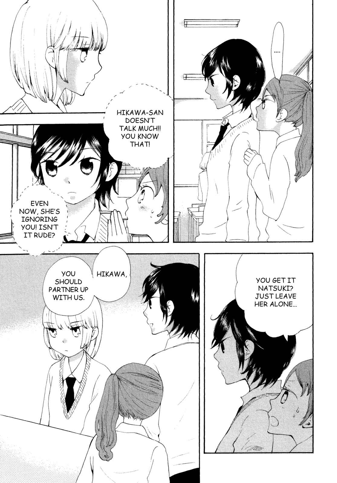 Page 18 Chapter 2 Kanojo no Sekai