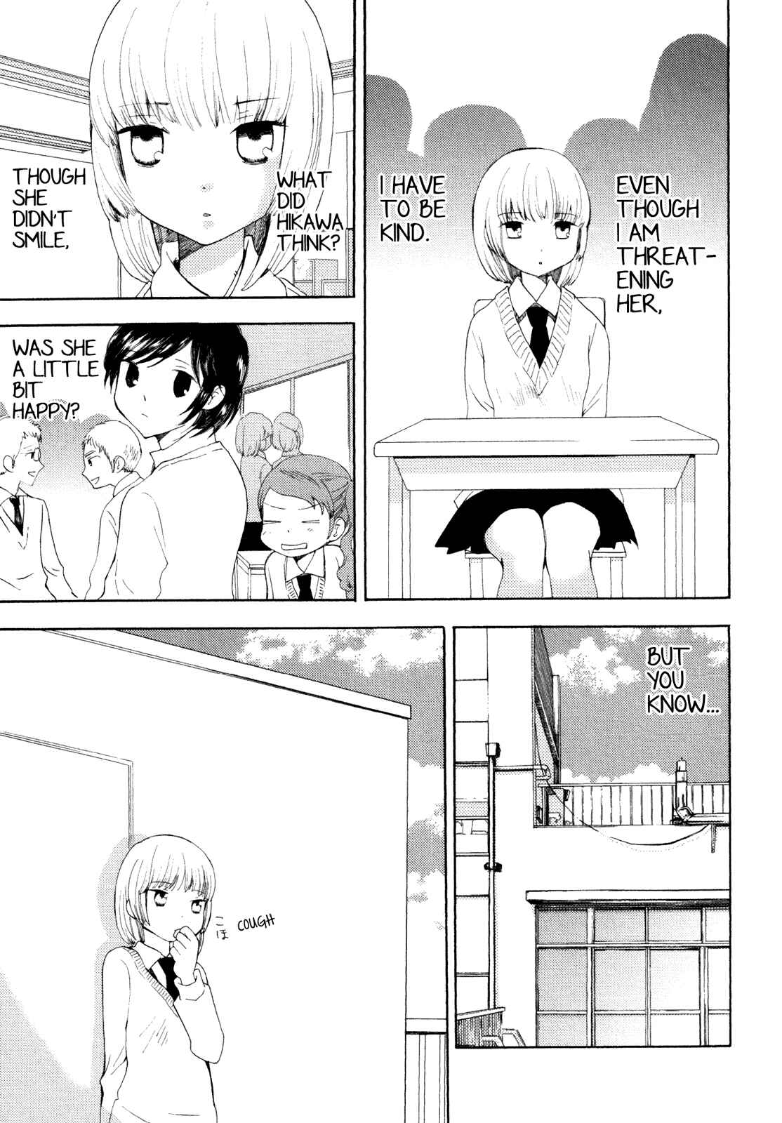 Page 20 Chapter 2 Kanojo no Sekai