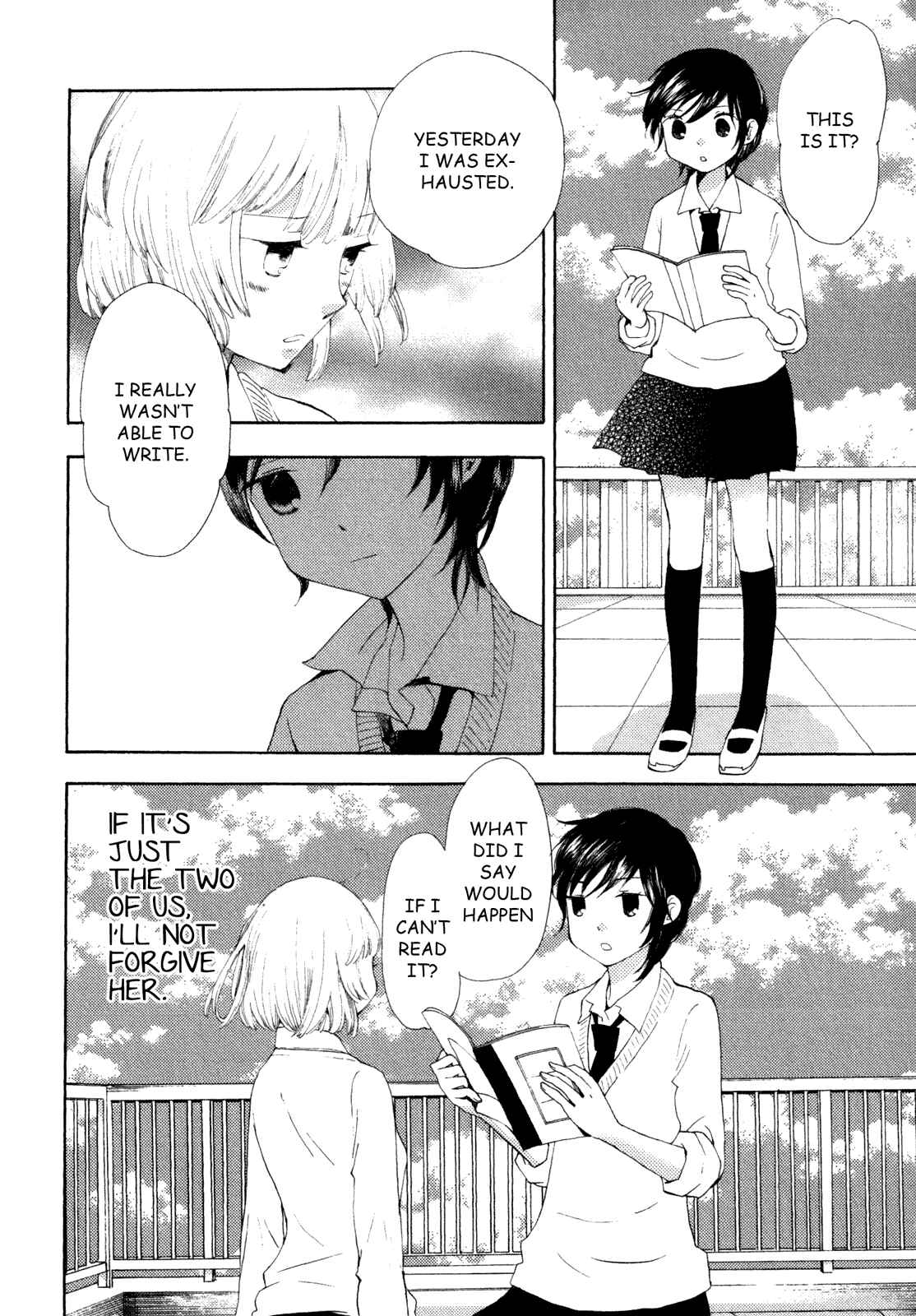 Page 21 Chapter 2 Kanojo no Sekai