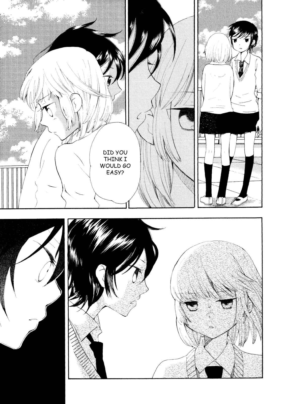 Page 24 Chapter 2 Kanojo no Sekai