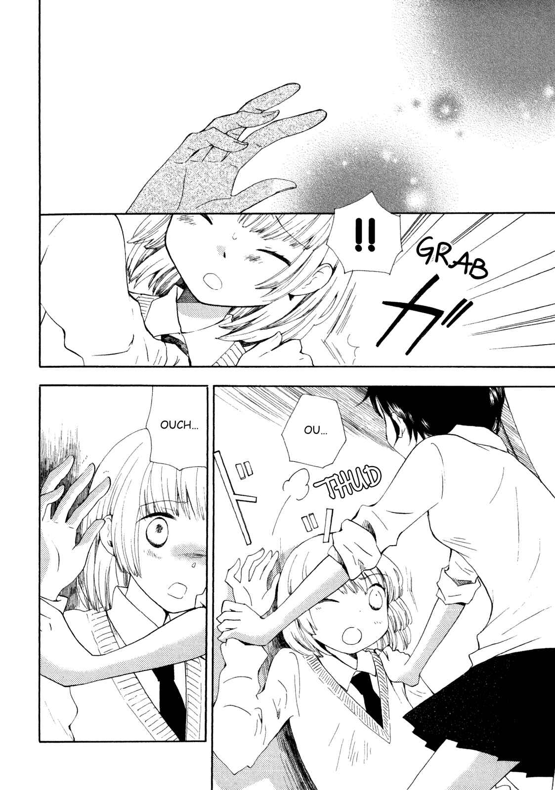 Page 25 Chapter 2 Kanojo no Sekai