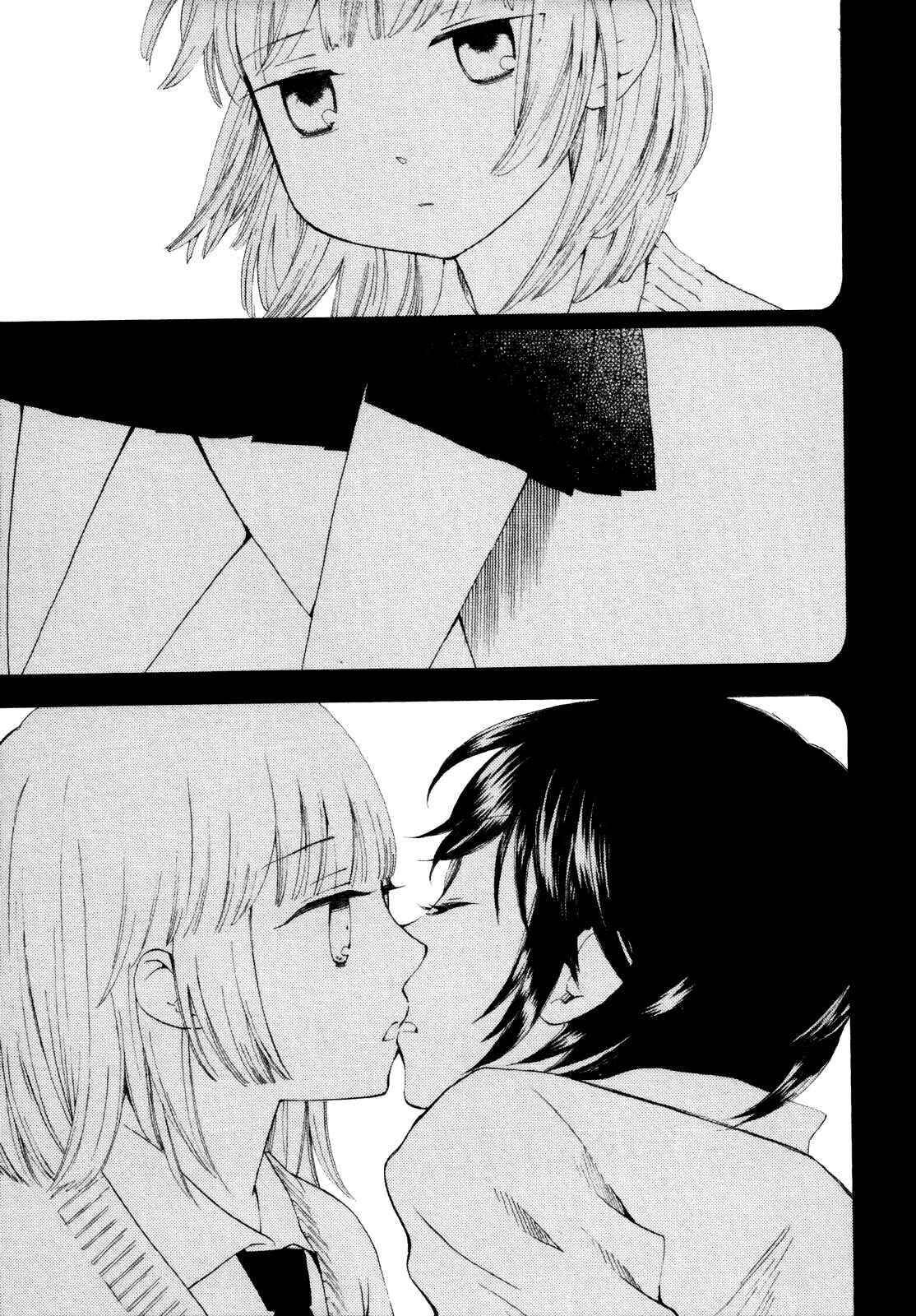 Page 13 Chapter 3 Kanojo no Sekai