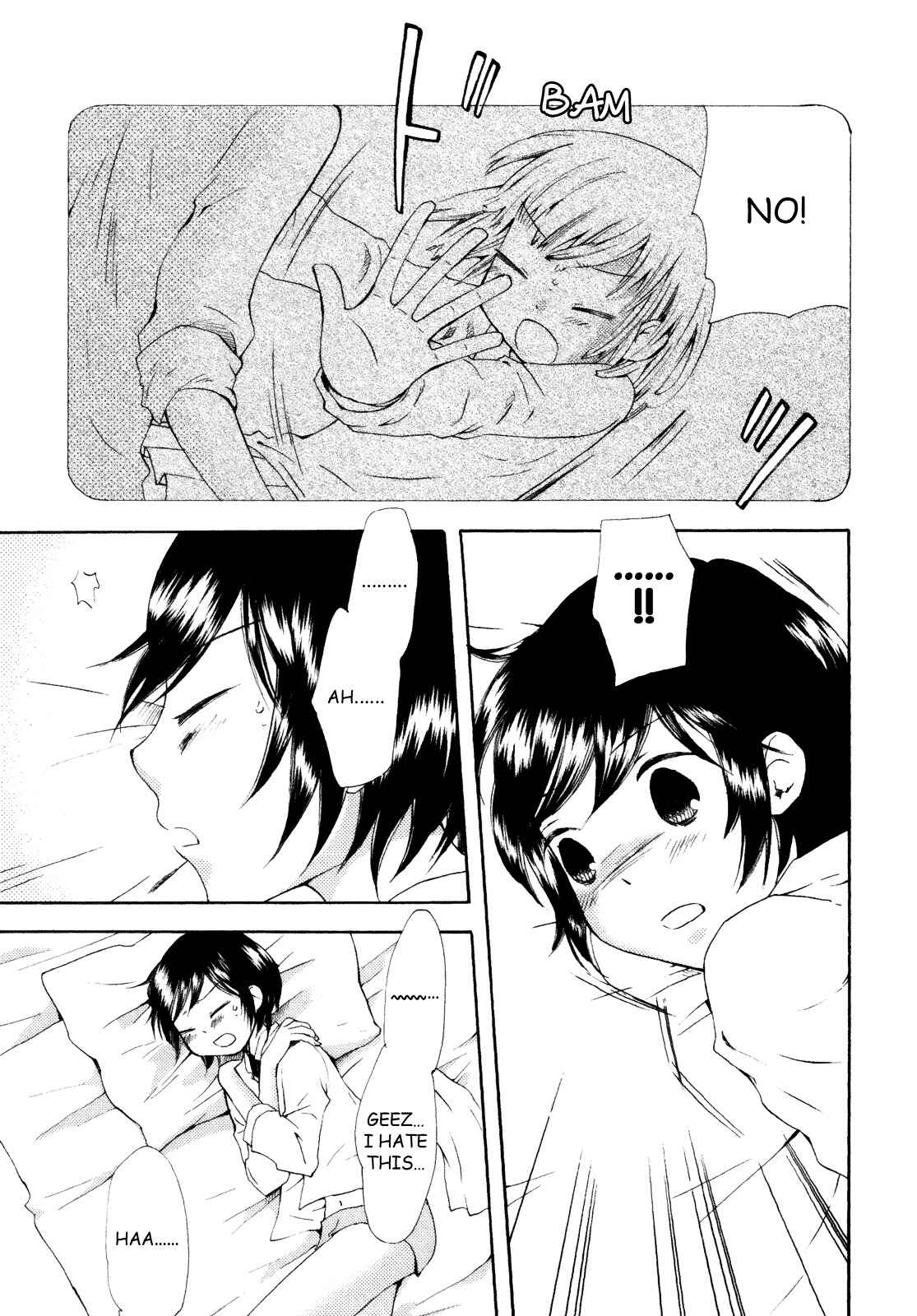 Page 17 Chapter 3 Kanojo no Sekai