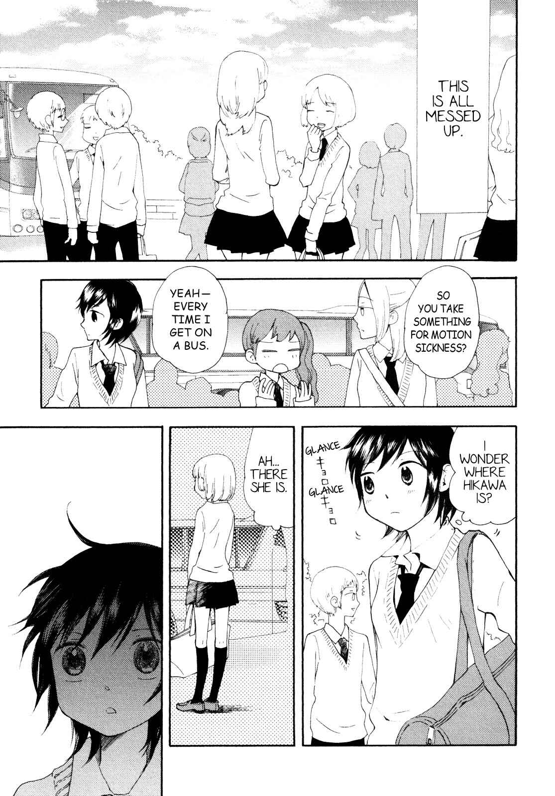 Page 12 Chapter 4 Kanojo no Sekai