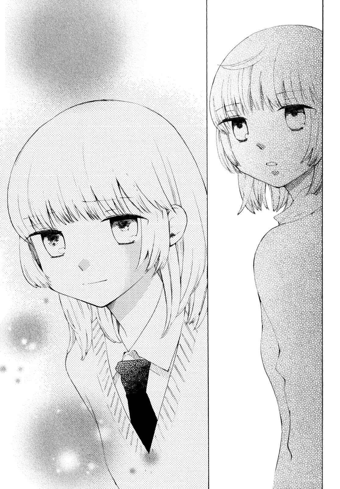 Page 26 Chapter 4 Kanojo no Sekai