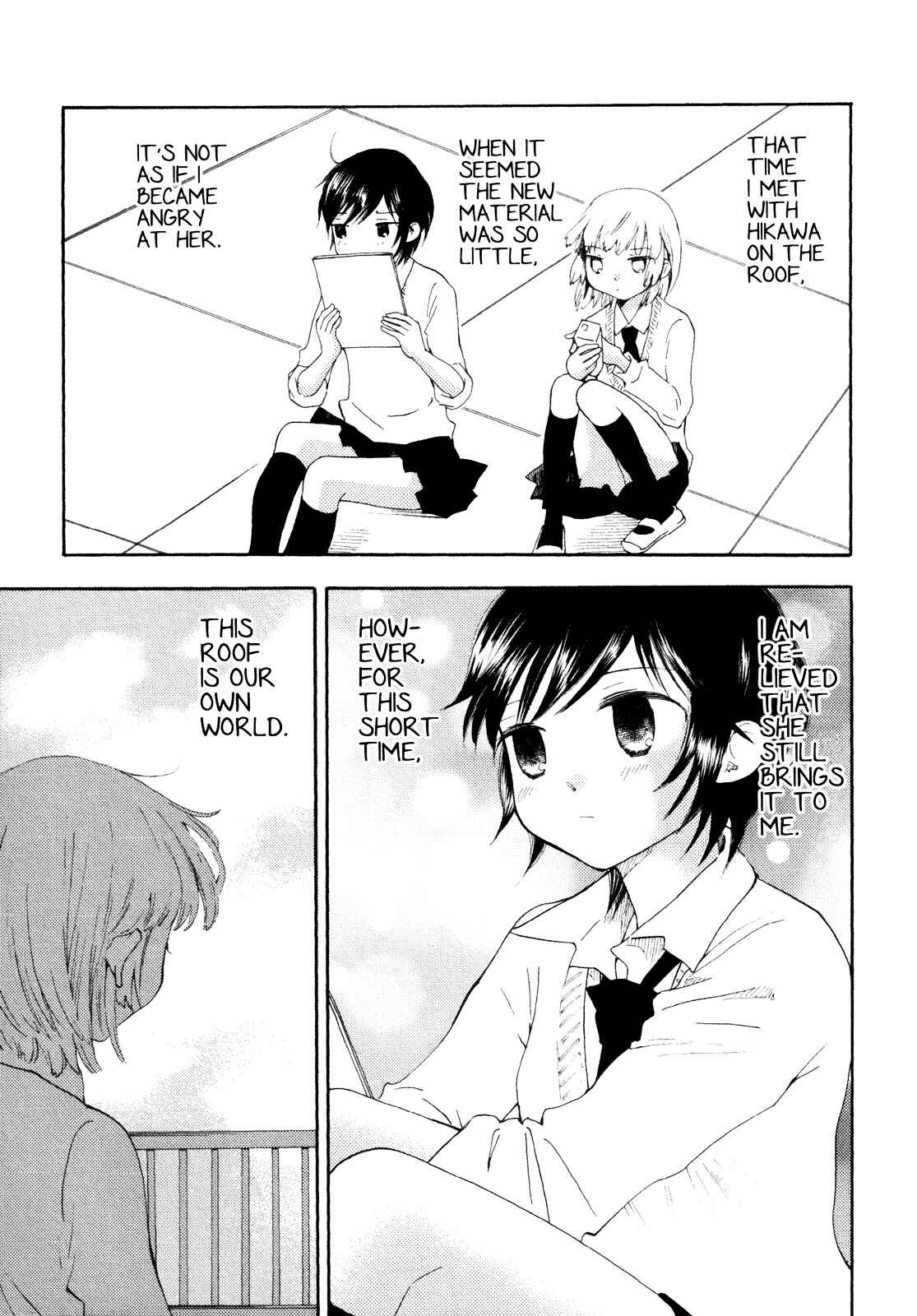 Page 6 Chapter 4 Kanojo no Sekai
