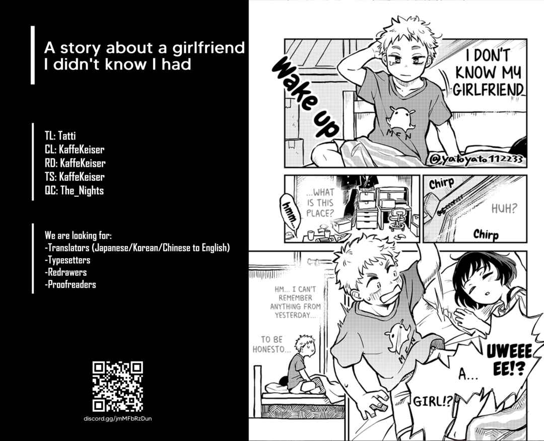 Page 1 Chapter 1 Shiranai Kanojo ga Dekita Hanashi