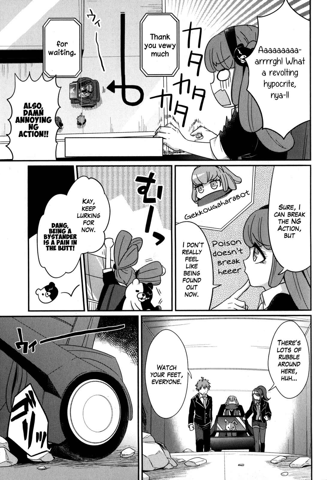 Page 3 Chapter 7 Danganronpa 3: The End of Hopes Peak Academy - Future Arc & Despair Arc Comic Anthology (DNA Media)