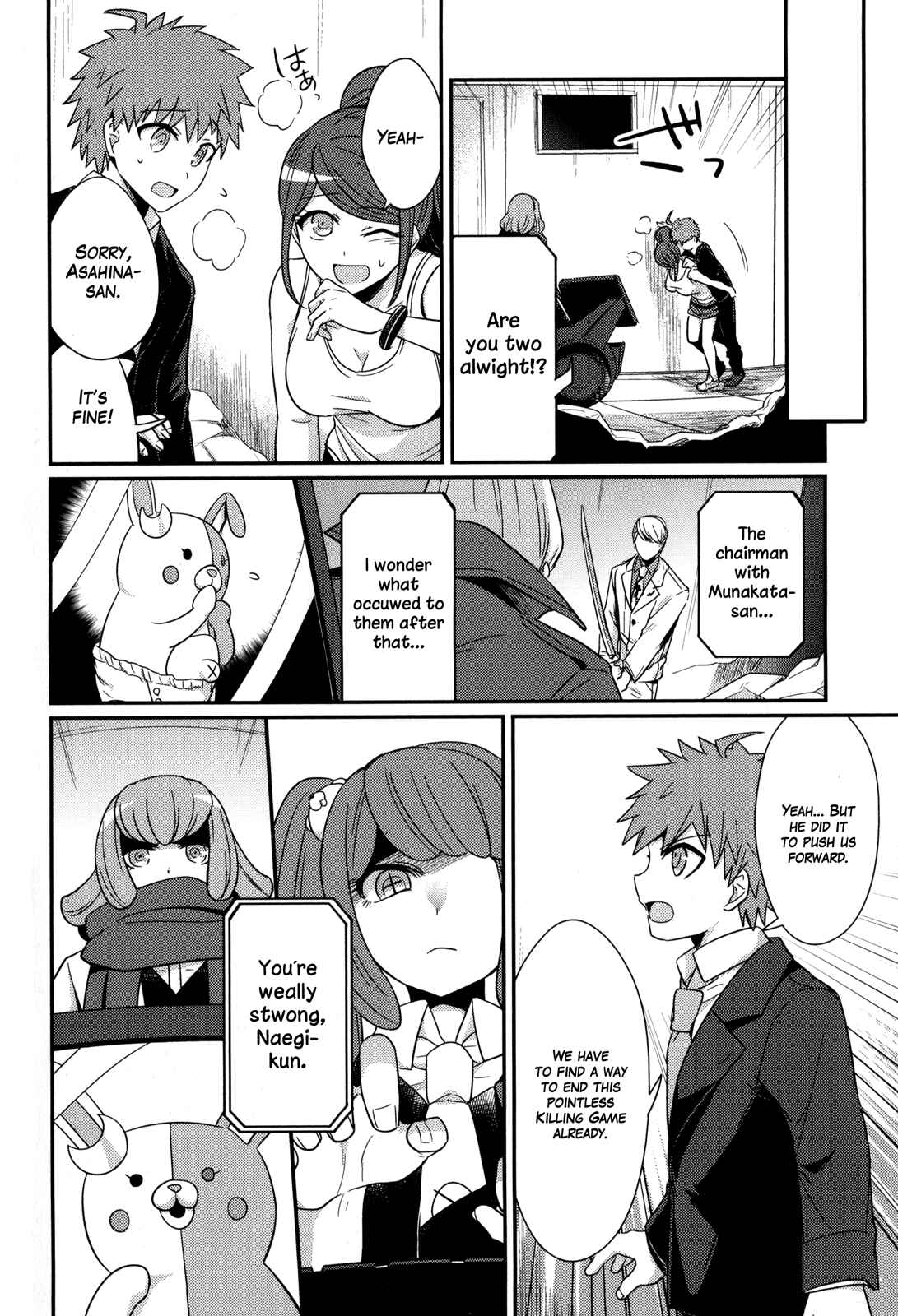 Page 6 Chapter 7 Danganronpa 3: The End of Hopes Peak Academy - Future Arc & Despair Arc Comic Anthology (DNA Media)