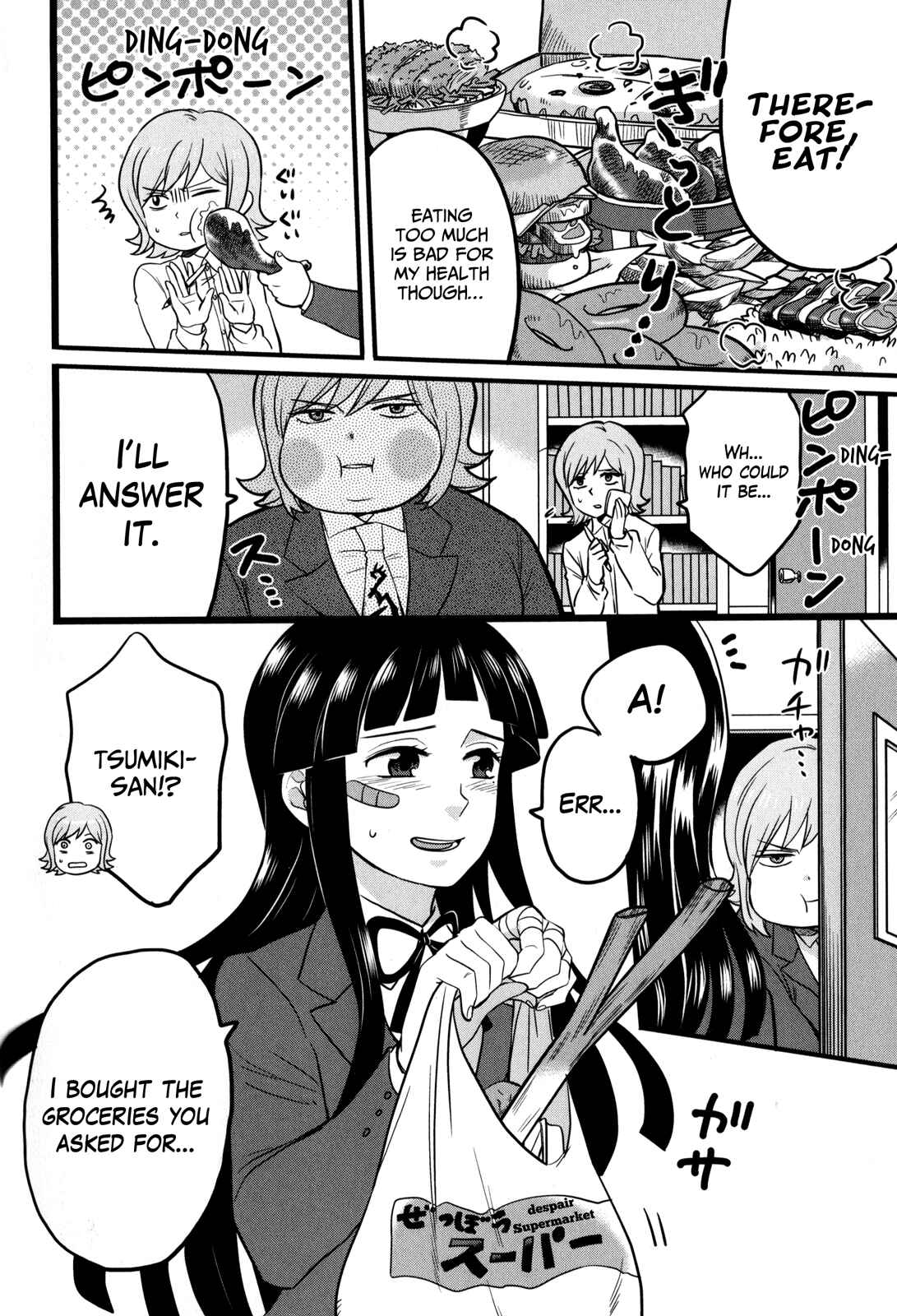 Page 4 Chapter 9 Danganronpa 3: The End of Hopes Peak Academy - Future Arc & Despair Arc Comic Anthology (DNA Media)