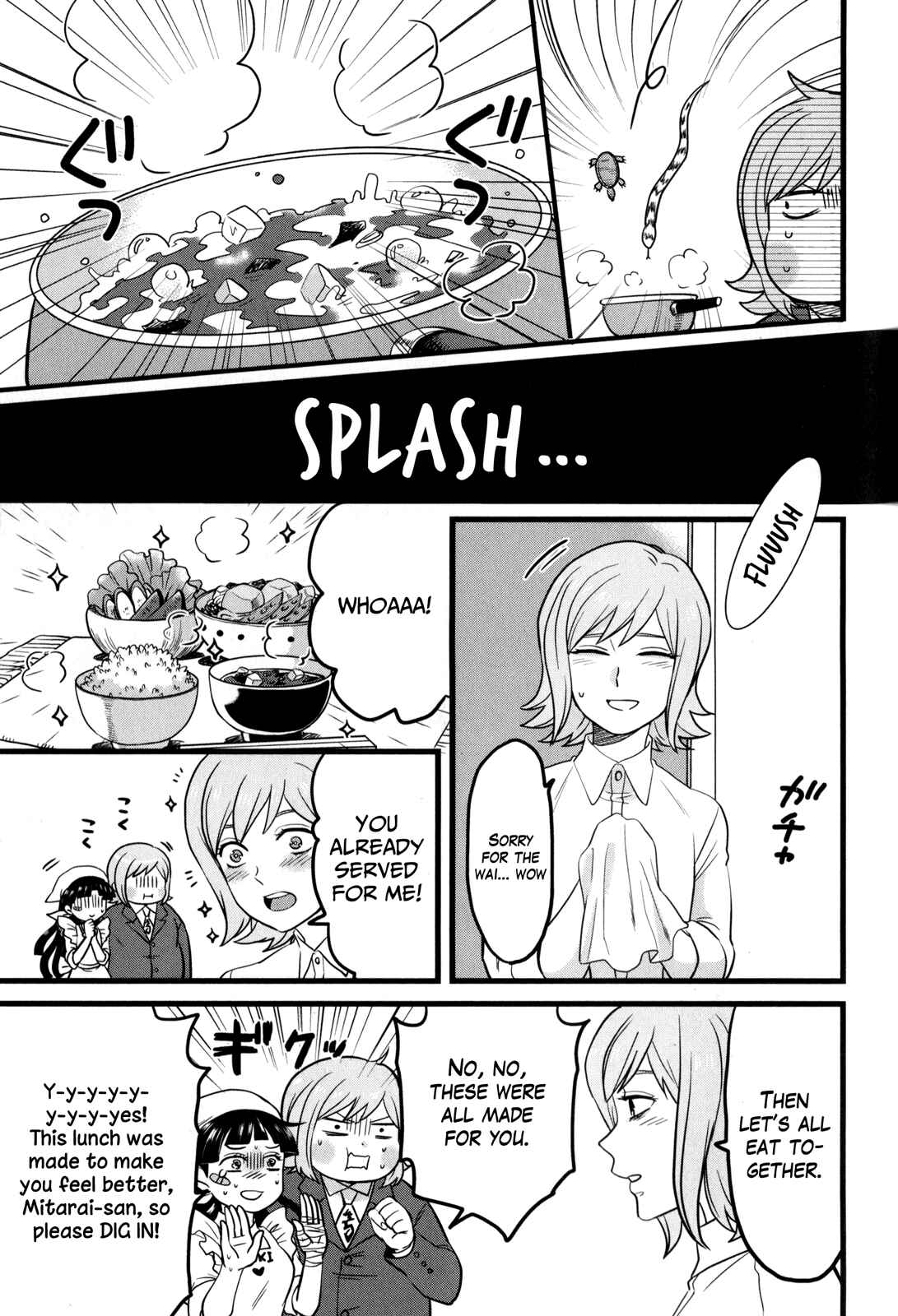 Page 9 Chapter 9 Danganronpa 3: The End of Hopes Peak Academy - Future Arc & Despair Arc Comic Anthology (DNA Media)
