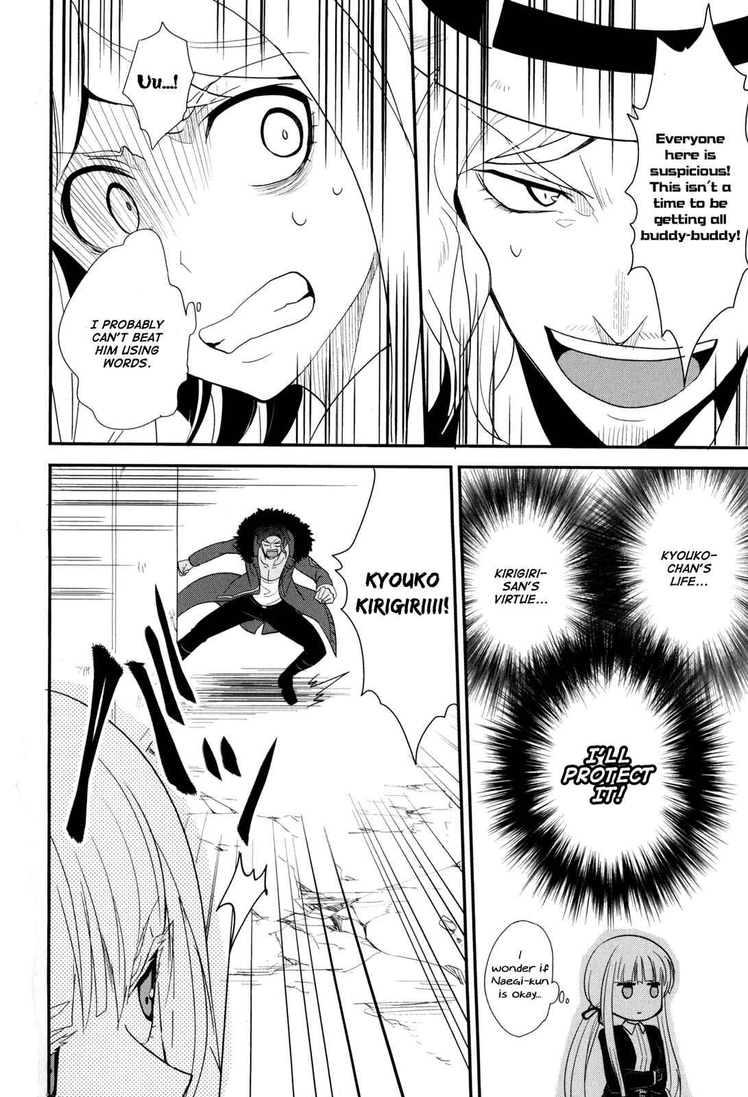 Page 10 Chapter 6 Danganronpa 3: The End of Hopes Peak Academy - Future Arc & Despair Arc Comic Anthology (DNA Media)