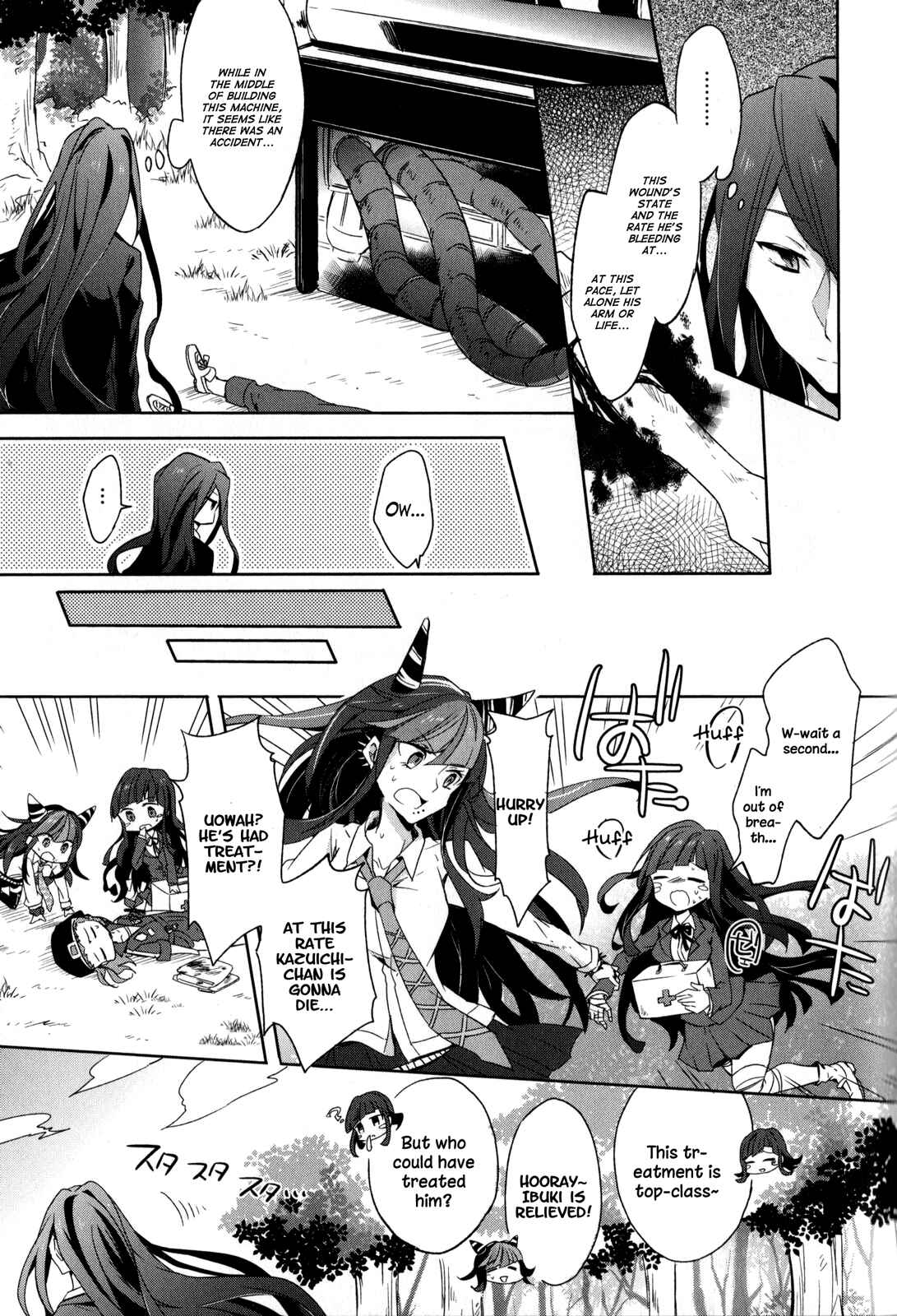 Page 5 Chapter 15 Danganronpa 3: The End of Hopes Peak Academy - Future Arc & Despair Arc Comic Anthology (DNA Media)