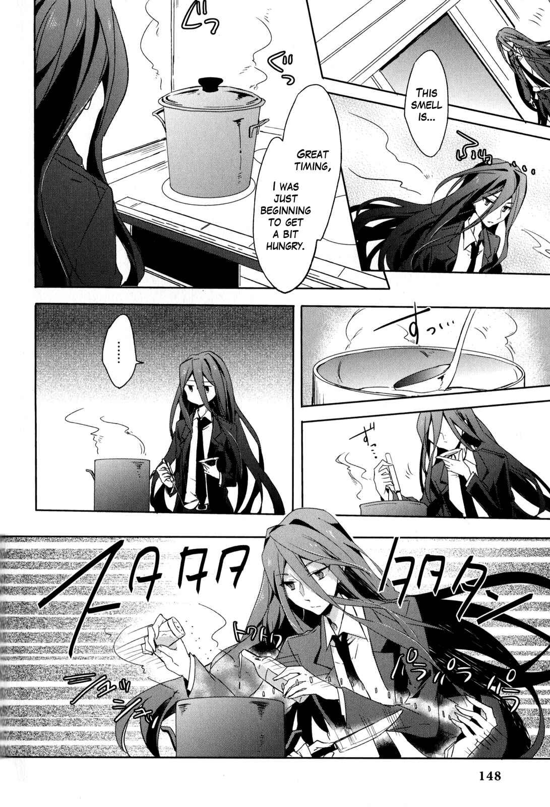 Page 6 Chapter 15 Danganronpa 3: The End of Hopes Peak Academy - Future Arc & Despair Arc Comic Anthology (DNA Media)