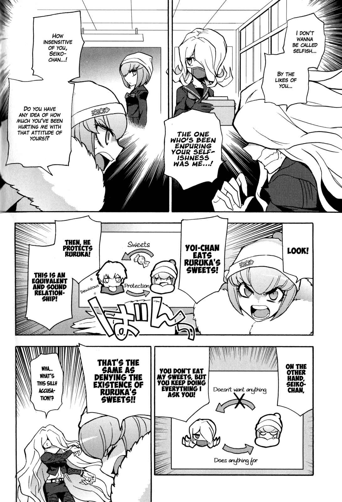 Page 10 Chapter 8 Danganronpa 3: The End of Hopes Peak Academy - Future Arc & Despair Arc Comic Anthology (DNA Media)