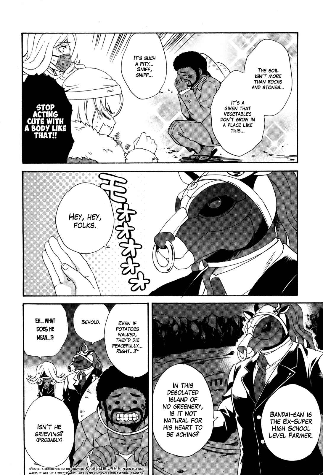Page 2 Chapter 3 Danganronpa 3: The End of Hopes Peak Academy - Future Arc & Despair Arc Comic Anthology (DNA Media)