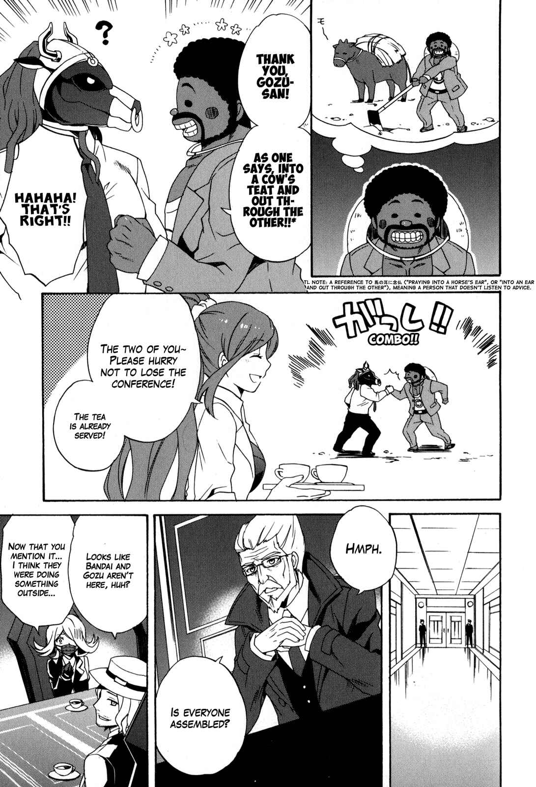 Page 5 Chapter 3 Danganronpa 3: The End of Hopes Peak Academy - Future Arc & Despair Arc Comic Anthology (DNA Media)