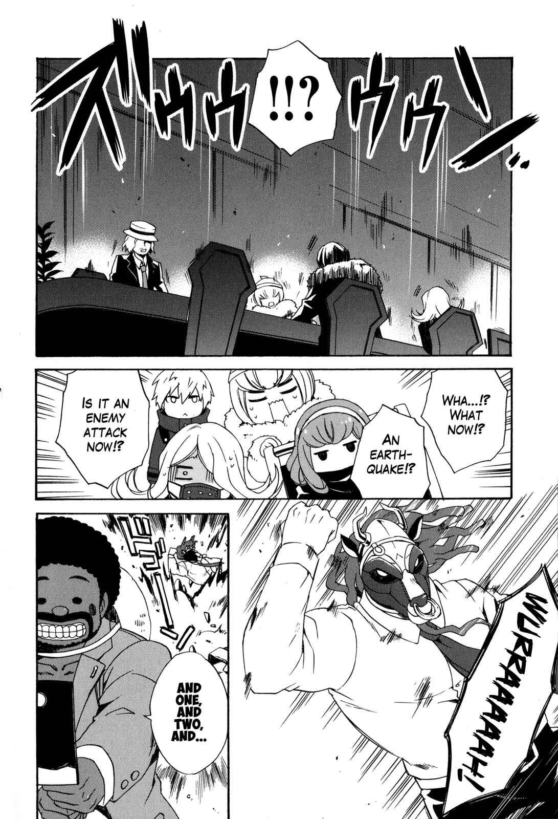 Page 6 Chapter 3 Danganronpa 3: The End of Hopes Peak Academy - Future Arc & Despair Arc Comic Anthology (DNA Media)