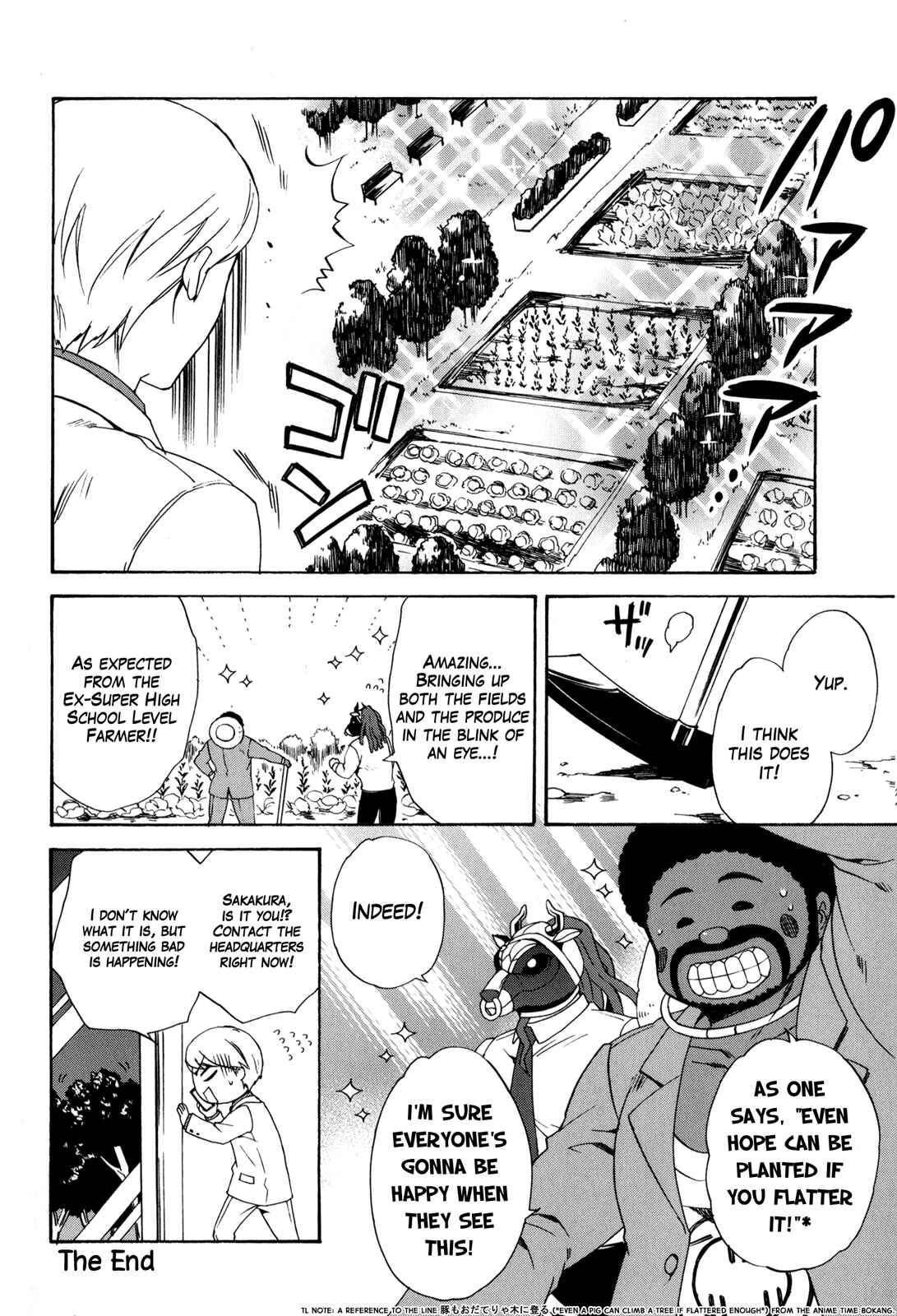 Page 8 Chapter 3 Danganronpa 3: The End of Hopes Peak Academy - Future Arc & Despair Arc Comic Anthology (DNA Media)
