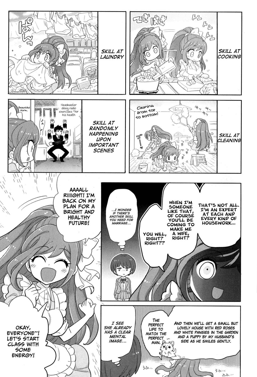 Page 11 Chapter 11 Danganronpa 3: The End of Hopes Peak Academy - Future Arc & Despair Arc Comic Anthology (DNA Media)