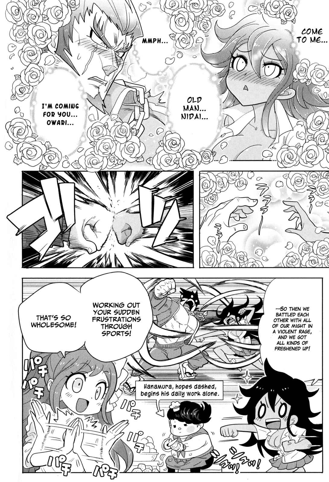 Page 4 Chapter 11 Danganronpa 3: The End of Hopes Peak Academy - Future Arc & Despair Arc Comic Anthology (DNA Media)