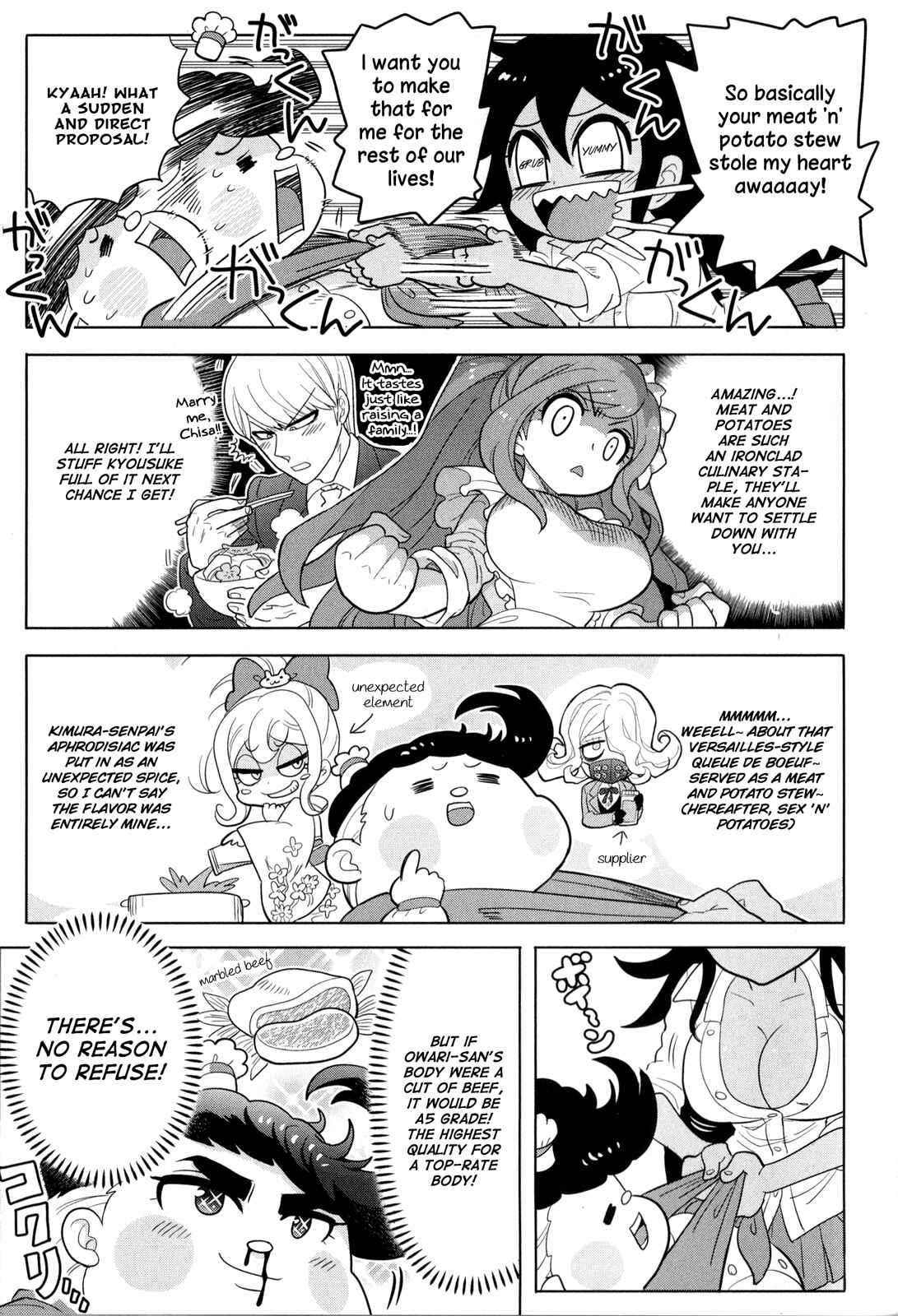 Page 5 Chapter 11 Danganronpa 3: The End of Hopes Peak Academy - Future Arc & Despair Arc Comic Anthology (DNA Media)