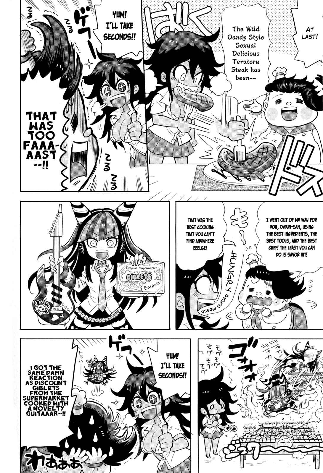 Page 8 Chapter 11 Danganronpa 3: The End of Hopes Peak Academy - Future Arc & Despair Arc Comic Anthology (DNA Media)