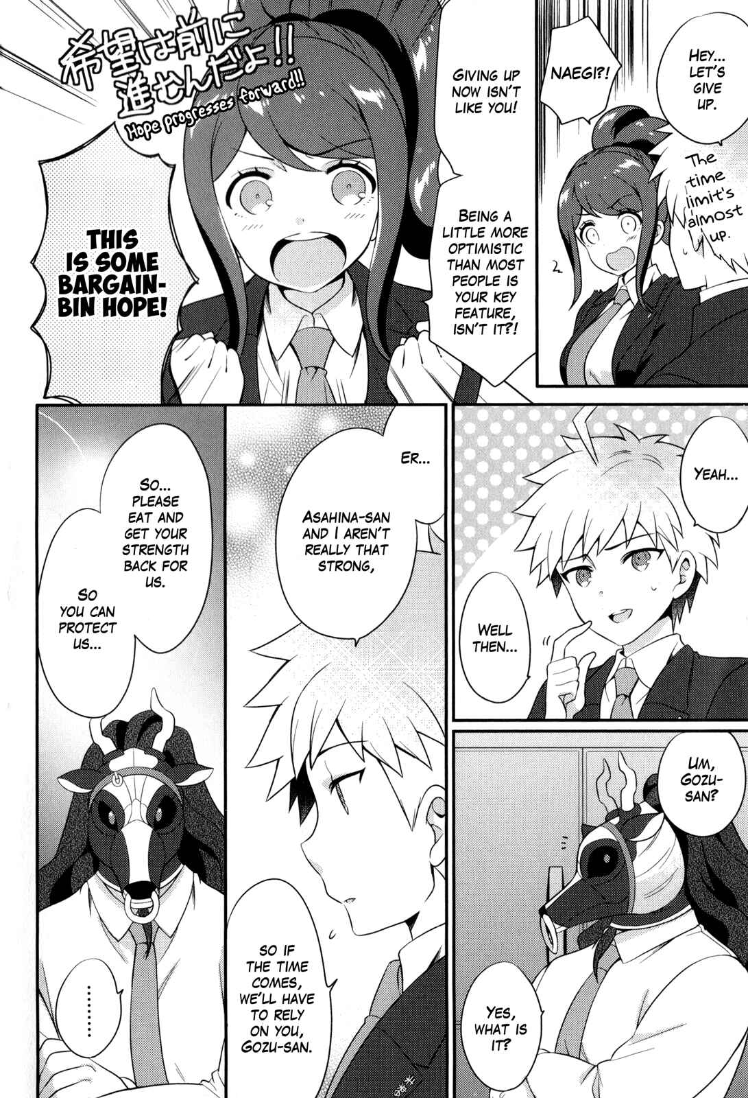 Page 10 Chapter 4 Danganronpa 3: The End of Hopes Peak Academy - Future Arc & Despair Arc Comic Anthology (DNA Media)