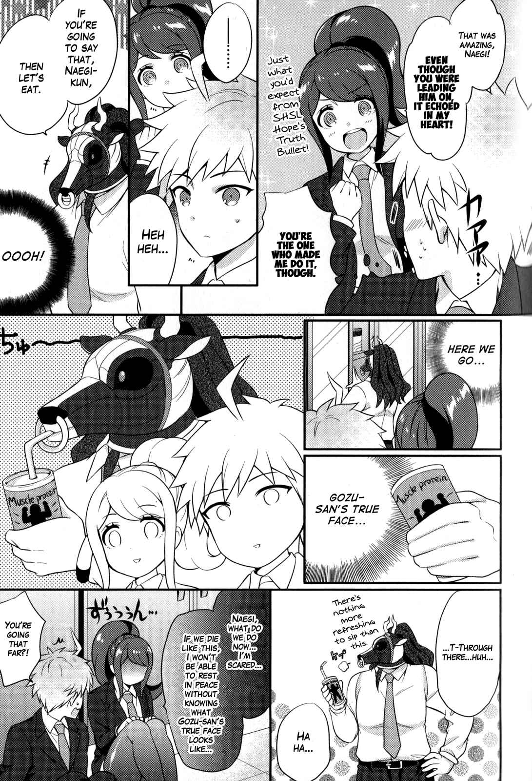 Page 11 Chapter 4 Danganronpa 3: The End of Hopes Peak Academy - Future Arc & Despair Arc Comic Anthology (DNA Media)