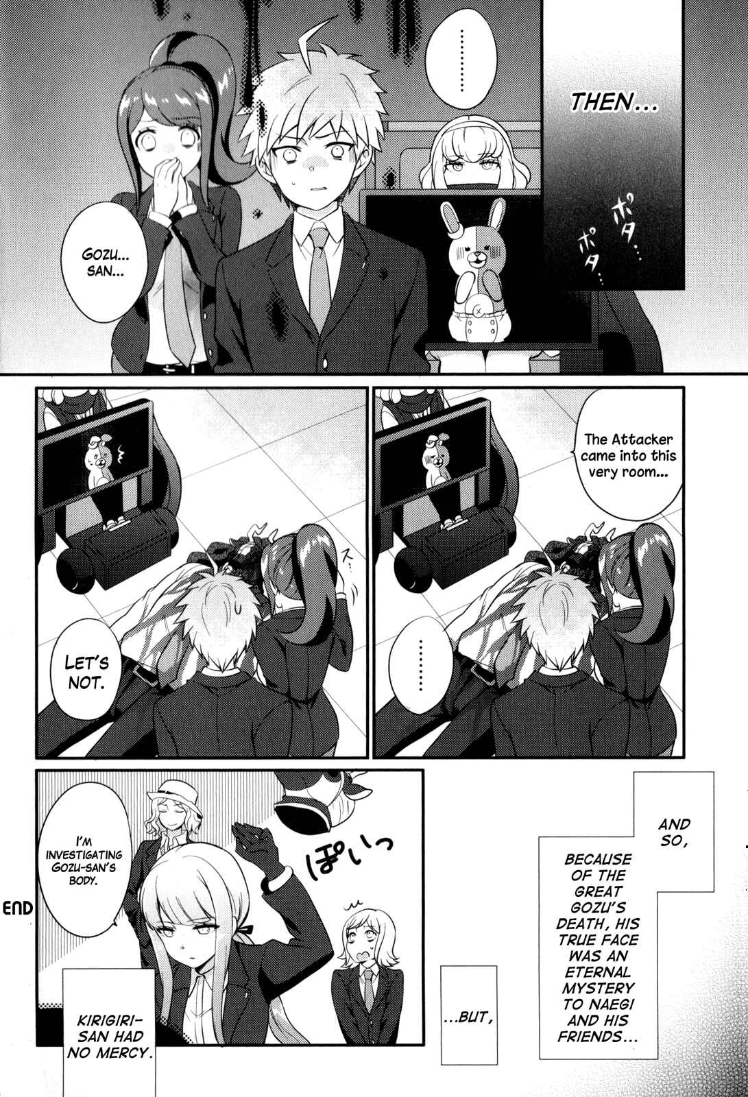 Page 12 Chapter 4 Danganronpa 3: The End of Hopes Peak Academy - Future Arc & Despair Arc Comic Anthology (DNA Media)