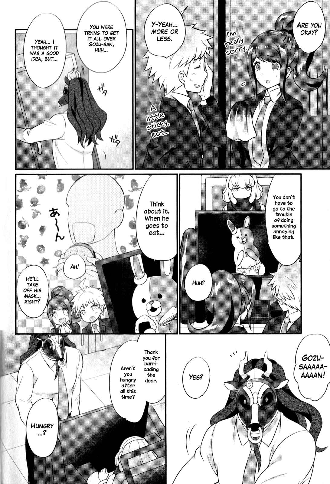 Page 8 Chapter 4 Danganronpa 3: The End of Hopes Peak Academy - Future Arc & Despair Arc Comic Anthology (DNA Media)