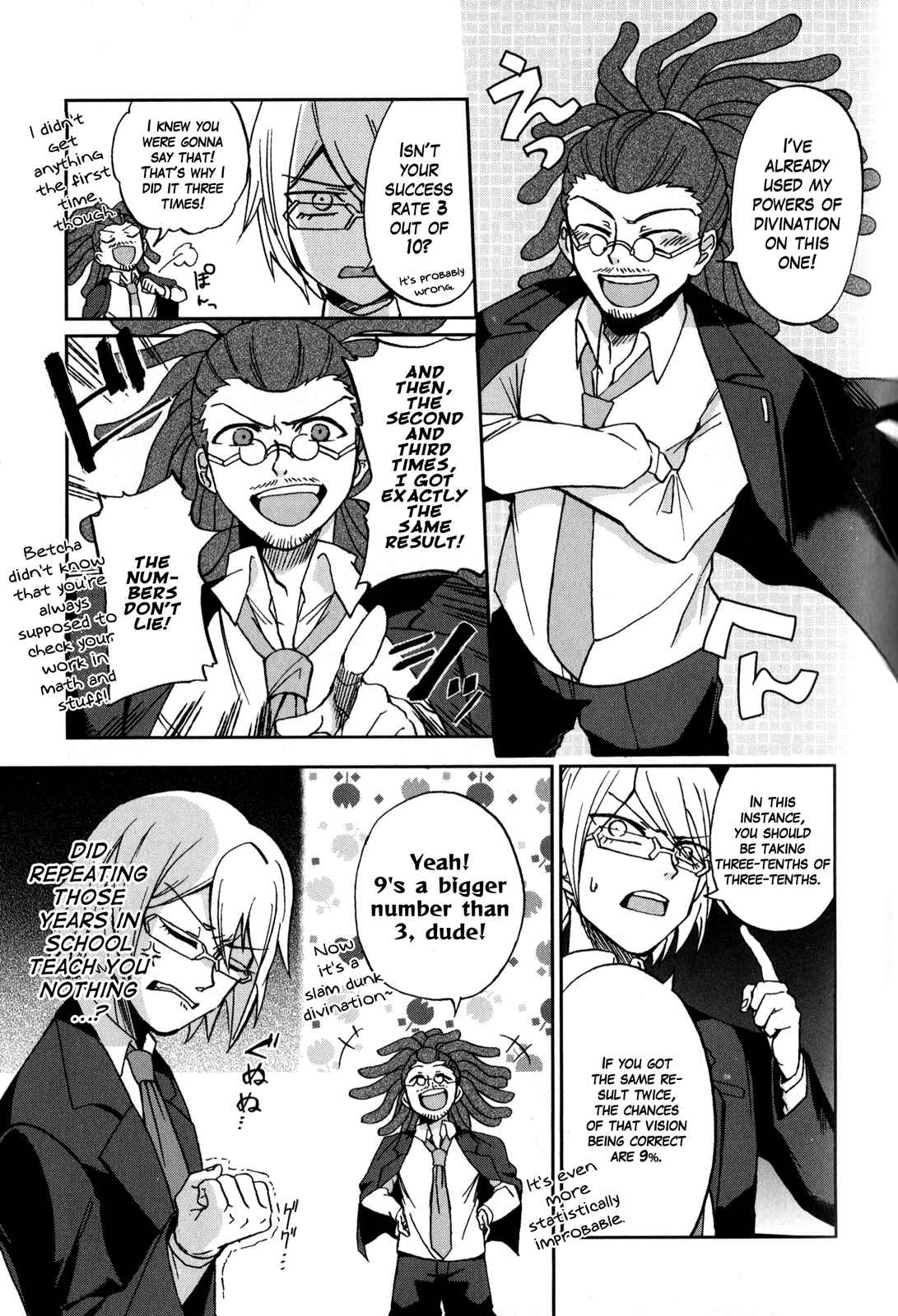 Page 3 Chapter 5 Danganronpa 3: The End of Hopes Peak Academy - Future Arc & Despair Arc Comic Anthology (DNA Media)