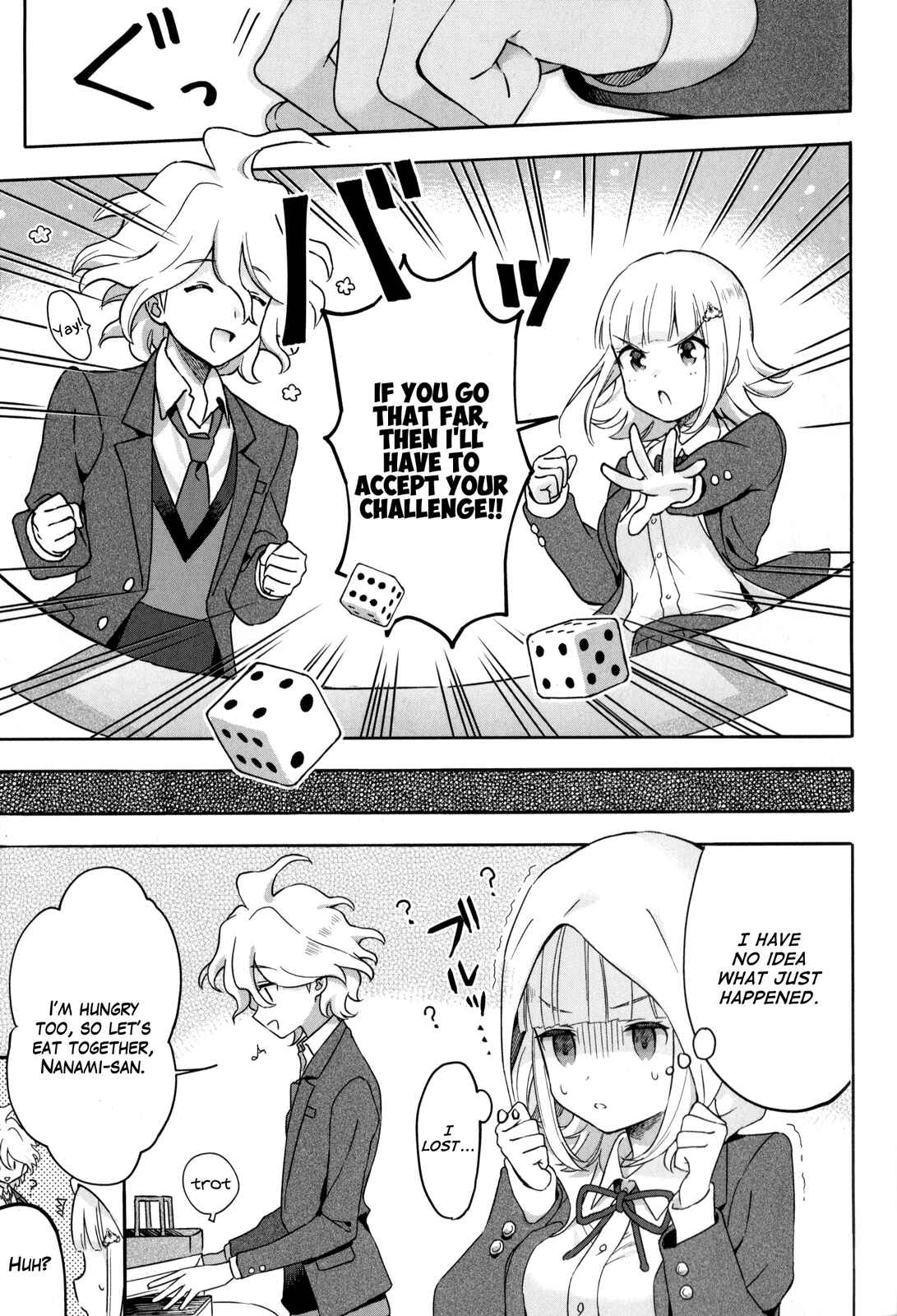 Page 7 Chapter 12 Danganronpa 3: The End of Hopes Peak Academy - Future Arc & Despair Arc Comic Anthology (DNA Media)