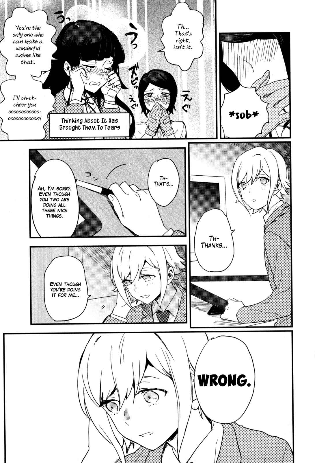 Page 7 Chapter 14 Danganronpa 3: The End of Hopes Peak Academy - Future Arc & Despair Arc Comic Anthology (DNA Media)