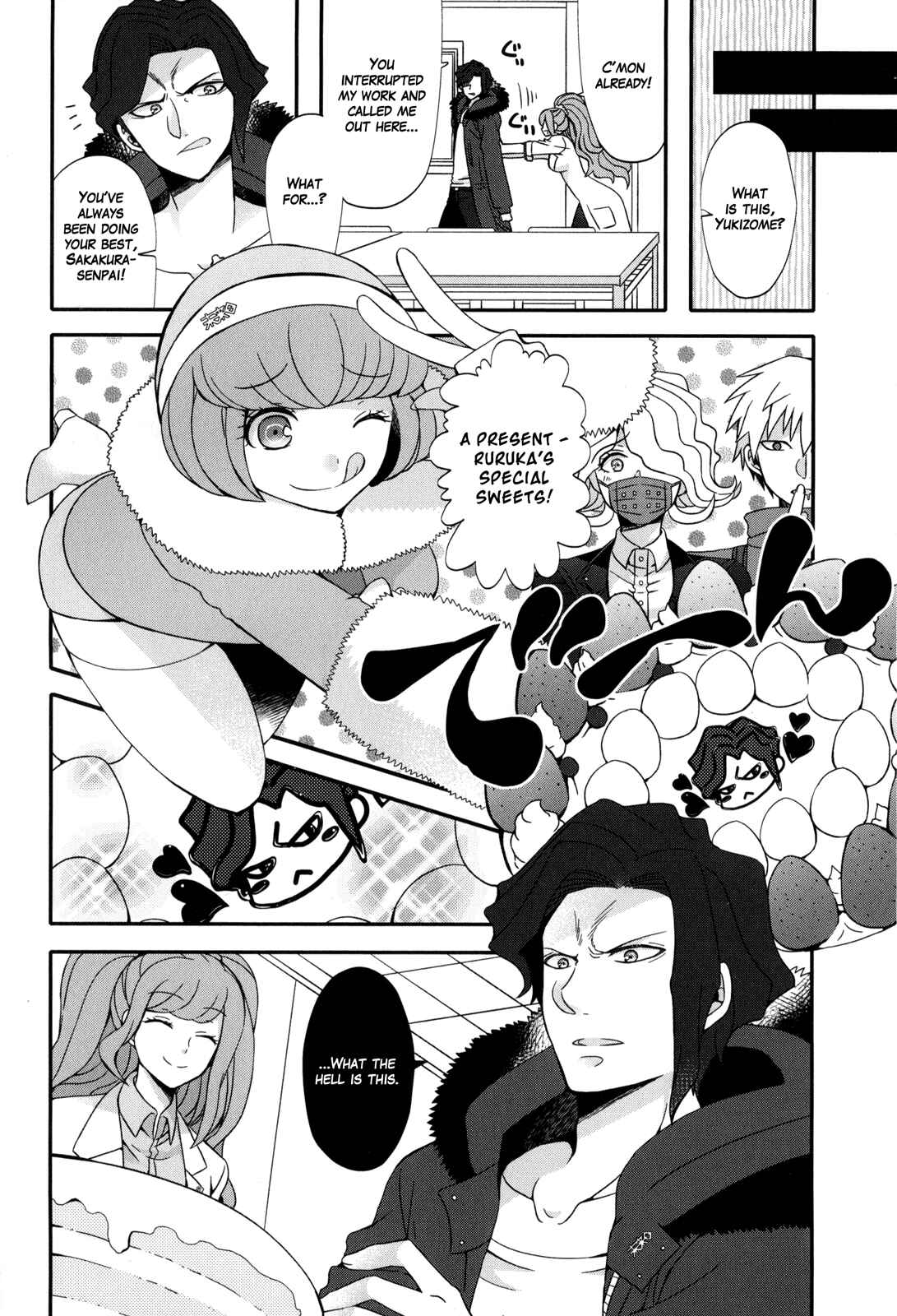 Page 2 Chapter 2 Danganronpa 3: The End of Hopes Peak Academy - Future Arc & Despair Arc Comic Anthology (DNA Media)