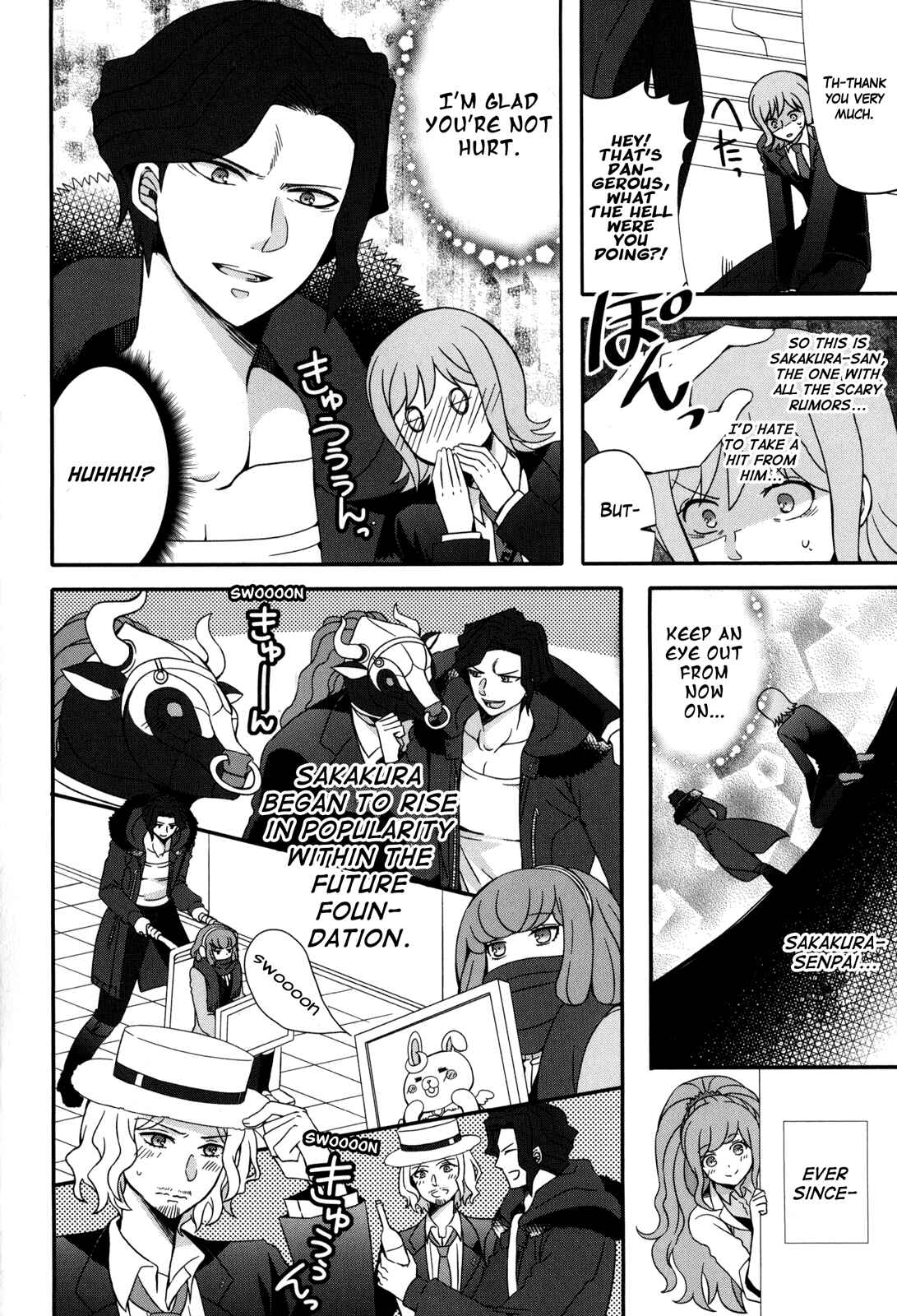 Page 6 Chapter 2 Danganronpa 3: The End of Hopes Peak Academy - Future Arc & Despair Arc Comic Anthology (DNA Media)