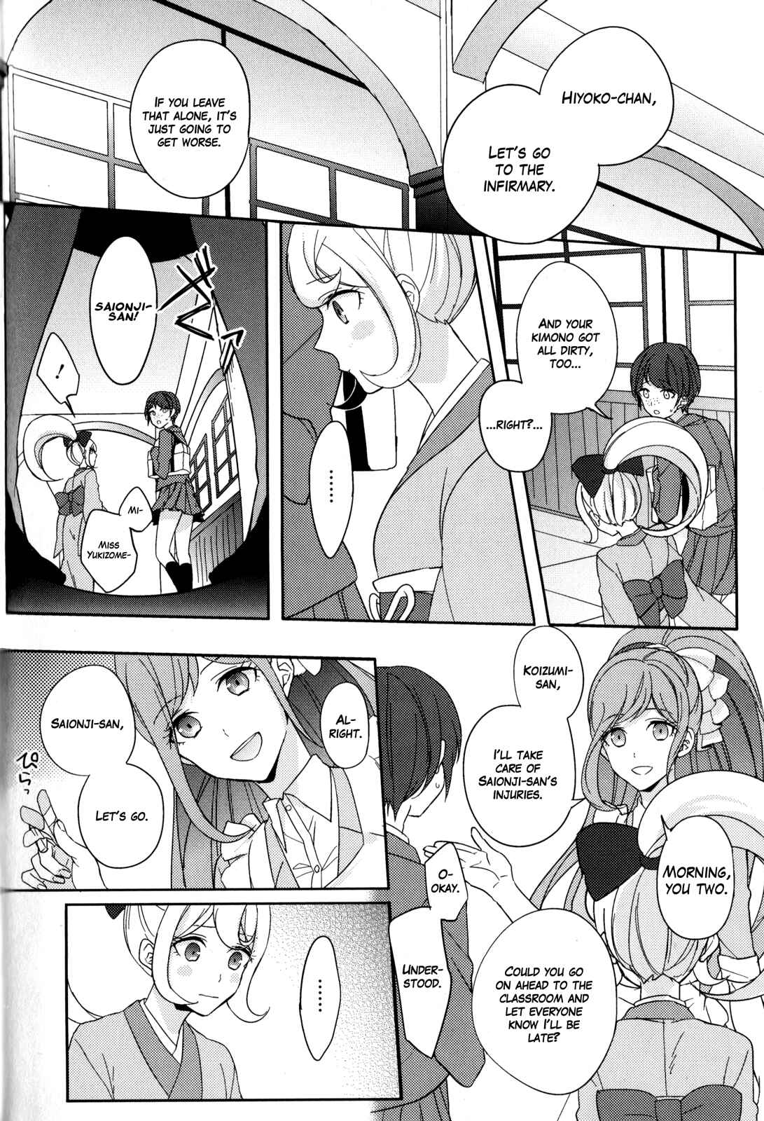 Page 6 Chapter 10 Danganronpa 3: The End of Hopes Peak Academy - Future Arc & Despair Arc Comic Anthology (DNA Media)