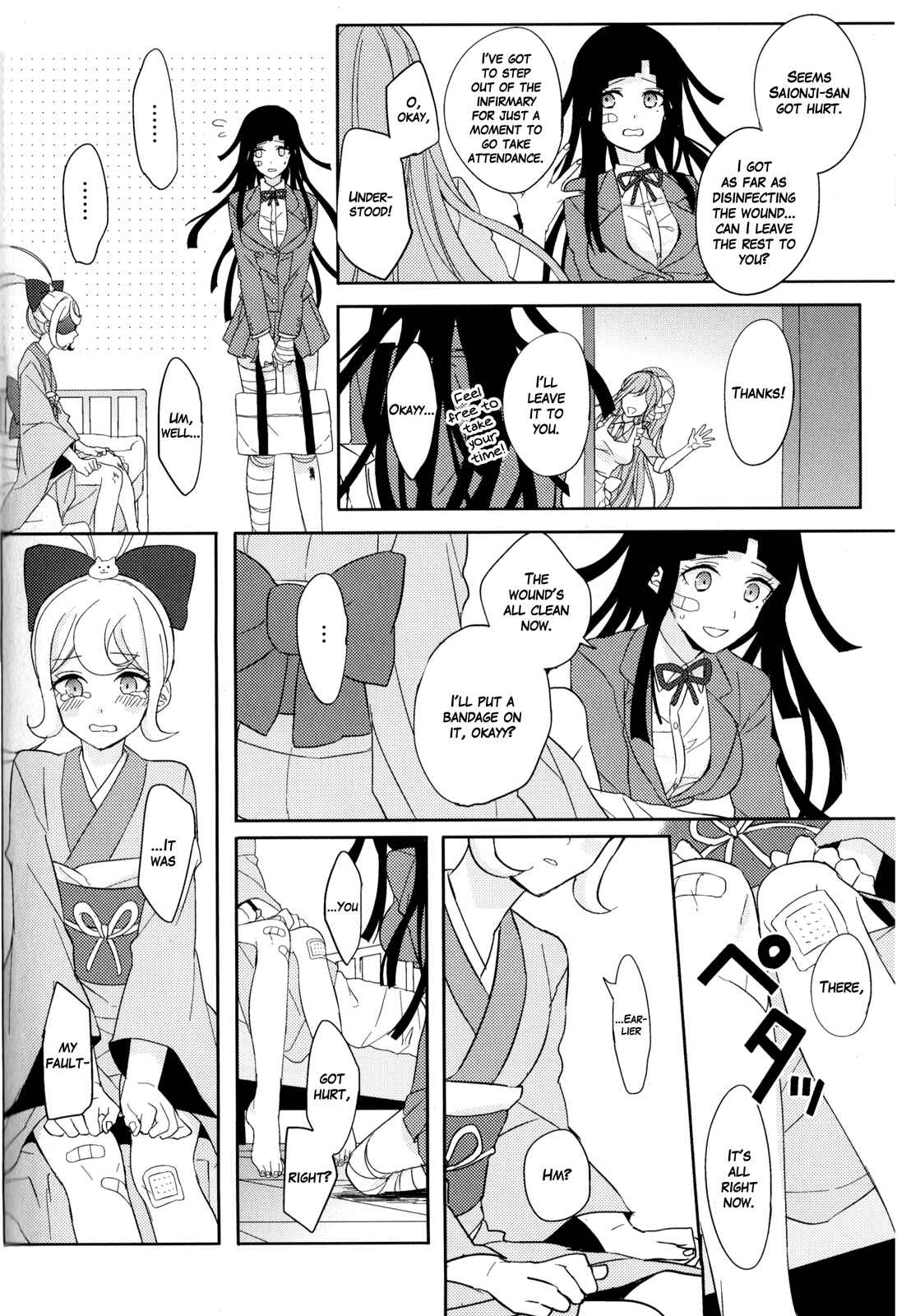 Page 8 Chapter 10 Danganronpa 3: The End of Hopes Peak Academy - Future Arc & Despair Arc Comic Anthology (DNA Media)
