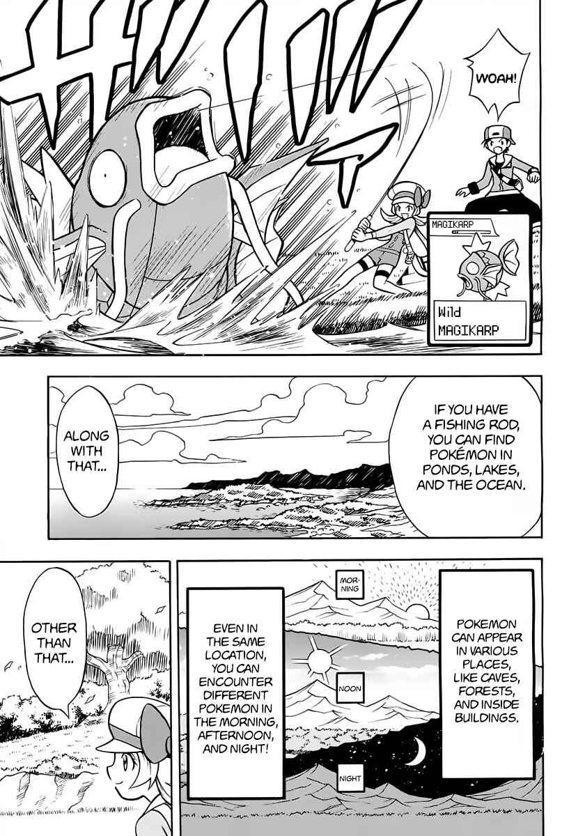 Page 15 Chapter Unknown_a3d6 Pokémon Heart Gold Soul Silver: Pokédex Completion Comic