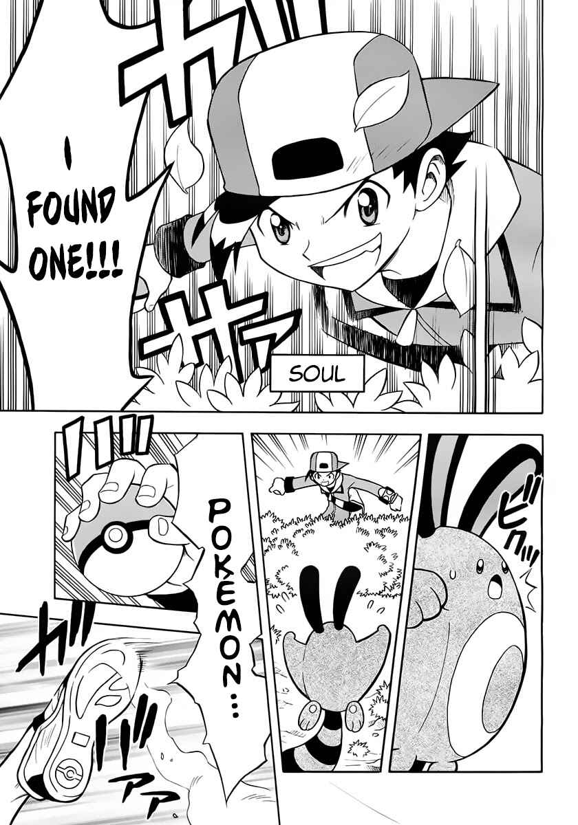 Page 3 Chapter Unknown_a3d6 Pokémon Heart Gold Soul Silver: Pokédex Completion Comic