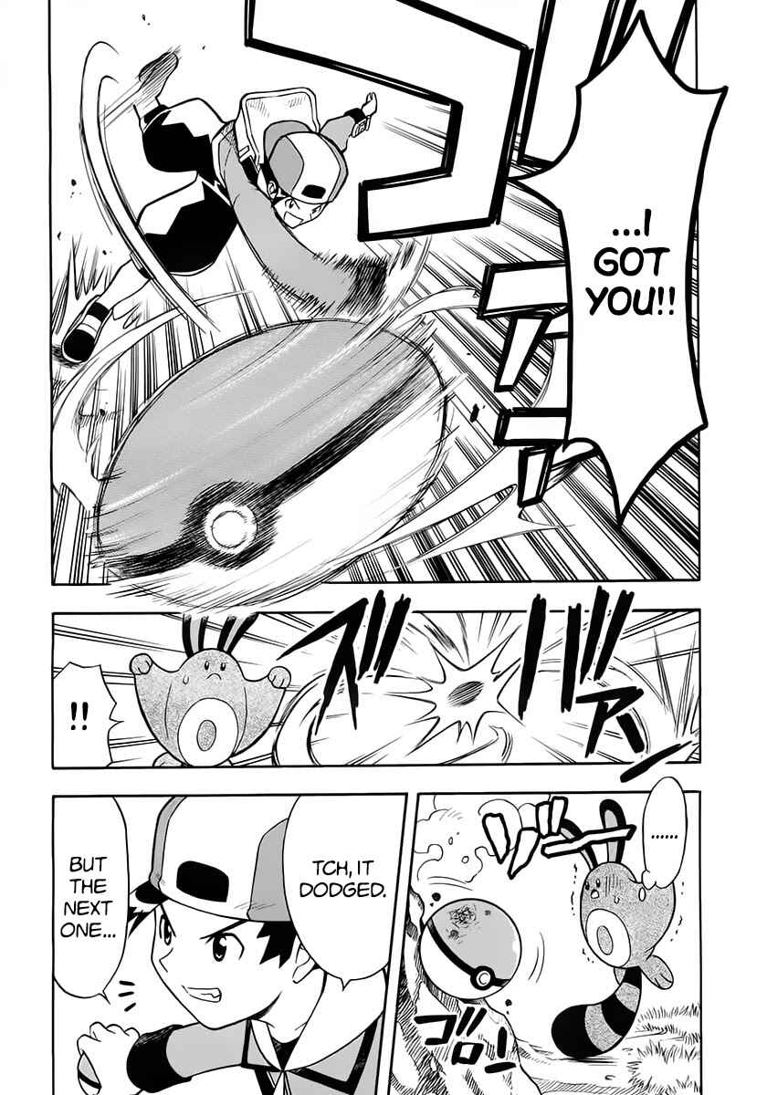 Page 4 Chapter Unknown_a3d6 Pokémon Heart Gold Soul Silver: Pokédex Completion Comic