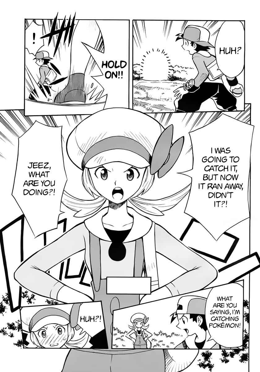 Page 5 Chapter Unknown_a3d6 Pokémon Heart Gold Soul Silver: Pokédex Completion Comic