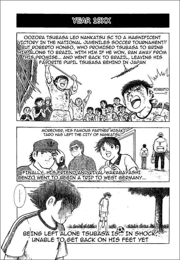 Page 2 Chapter Unknown_62de Captain Tsubasa (Weekly Shonen Jump 40th Anniversary)