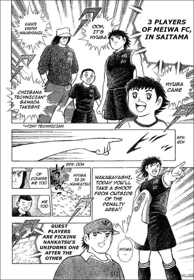 Page 22 Chapter Unknown_62de Captain Tsubasa (Weekly Shonen Jump 40th Anniversary)