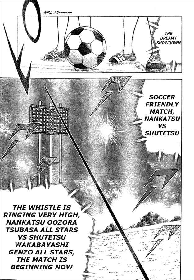 Page 25 Chapter Unknown_62de Captain Tsubasa (Weekly Shonen Jump 40th Anniversary)