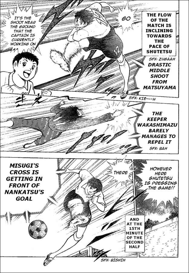 Page 29 Chapter Unknown_62de Captain Tsubasa (Weekly Shonen Jump 40th Anniversary)
