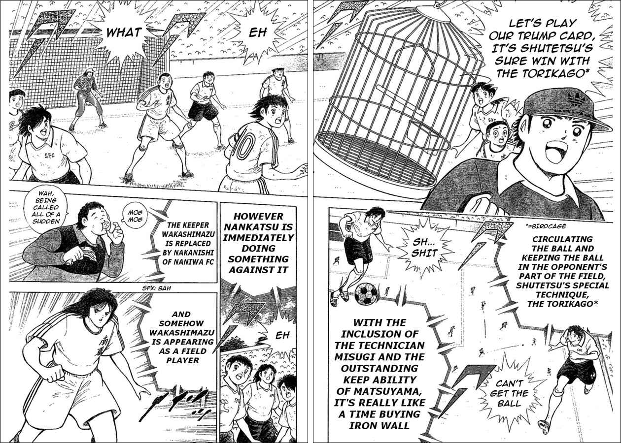 Page 31 Chapter Unknown_62de Captain Tsubasa (Weekly Shonen Jump 40th Anniversary)
