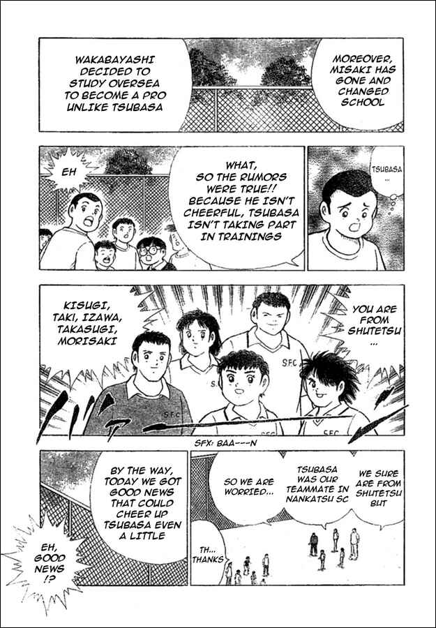 Page 4 Chapter Unknown_62de Captain Tsubasa (Weekly Shonen Jump 40th Anniversary)