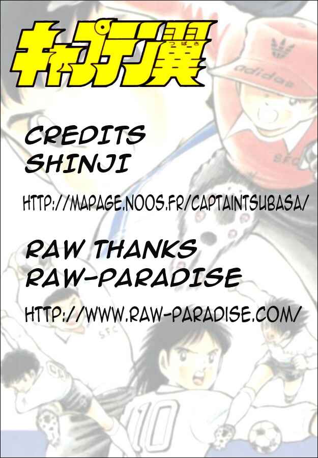 Page 42 Chapter Unknown_62de Captain Tsubasa (Weekly Shonen Jump 40th Anniversary)